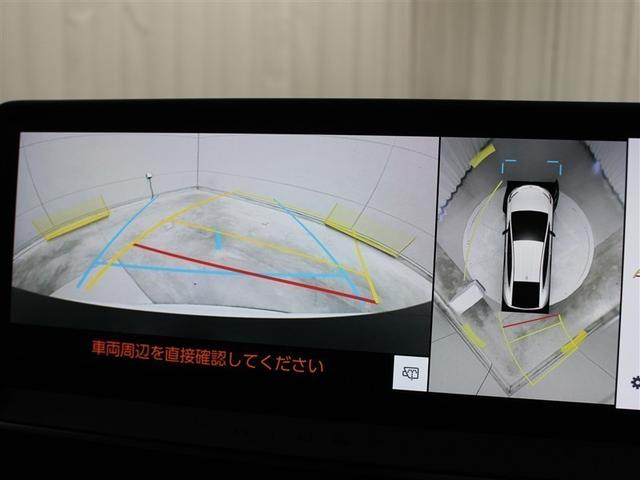 プリウス Z フルセグ メモリーナビ ミュージックプレイヤー接続可 バックカメラ 衝突被害軽減システム ETC ドラレコ LEDヘッドランプ アイドリングストップ(29枚目)