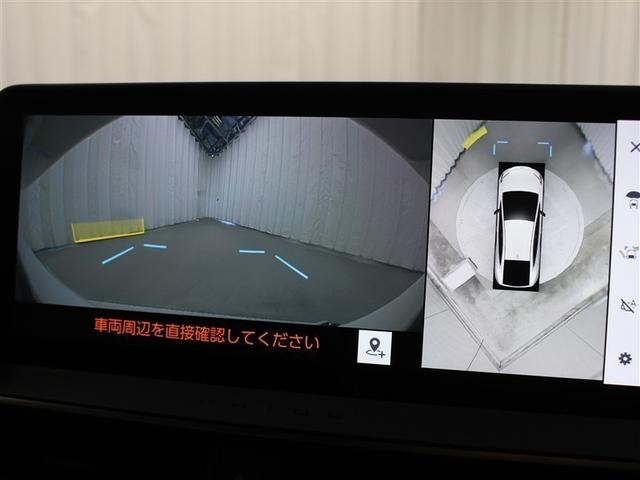 プリウス Z フルセグ メモリーナビ ミュージックプレイヤー接続可 バックカメラ 衝突被害軽減システム ETC ドラレコ LEDヘッドランプ アイドリングストップ(30枚目)