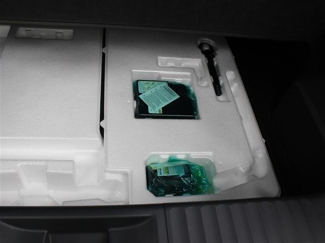 プリウス Z フルセグ メモリーナビ ミュージックプレイヤー接続可 バックカメラ 衝突被害軽減システム ETC ドラレコ LEDヘッドランプ アイドリングストップ(38枚目)