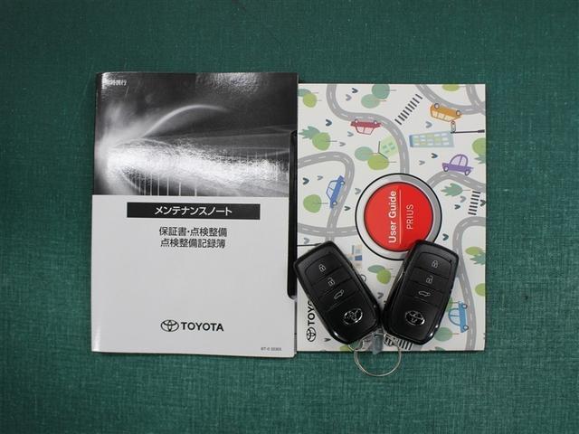 プリウス Z フルセグ メモリーナビ ミュージックプレイヤー接続可 バックカメラ 衝突被害軽減システム ETC ドラレコ LEDヘッドランプ アイドリングストップ(39枚目)