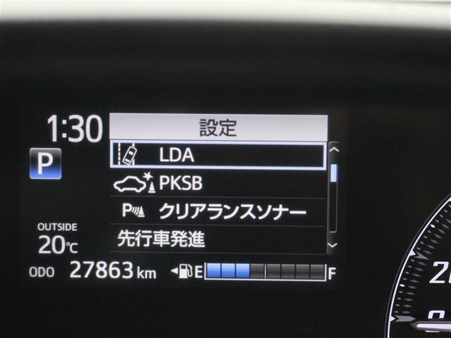 シエンタ ハイブリッドG グランパー フルセグ メモリーナビ DVD再生 バックカメラ 衝突被害軽減システム ETC ドラレコ 両側電動スライド LEDヘッドランプ 乗車定員7人 3列シート アイドリングストップ(17枚目)