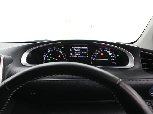 シエンタ ハイブリッドG グランパー フルセグ メモリーナビ DVD再生 バックカメラ 衝突被害軽減システム ETC ドラレコ 両側電動スライド LEDヘッドランプ 乗車定員7人 3列シート アイドリングストップ(30枚目)