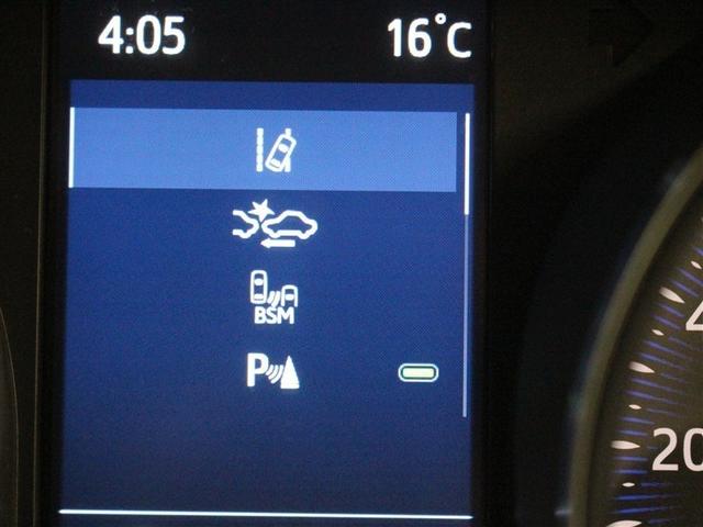 安全装備です。