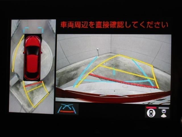 パノラミックビューモニターをバックに切り替えた時の表示です。