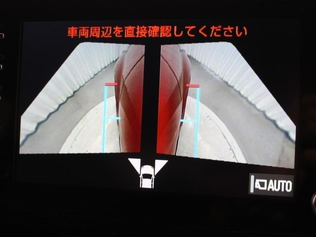 パノラミックビューモニターをサイドに切り替えた時の表示です。