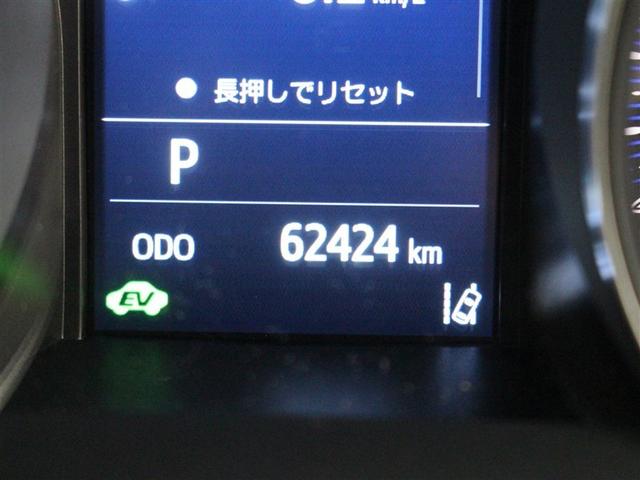 走行距離です。