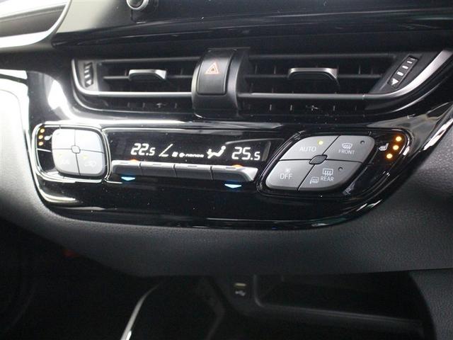 左右独立温度コントロールフルオートエアコン！運転席、助手席それぞれ独立して温度設定が可能で室内空間は快適です。ナノイーも搭載され室内空間は快適です。