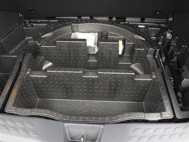 パンク修理キットが格納されています。