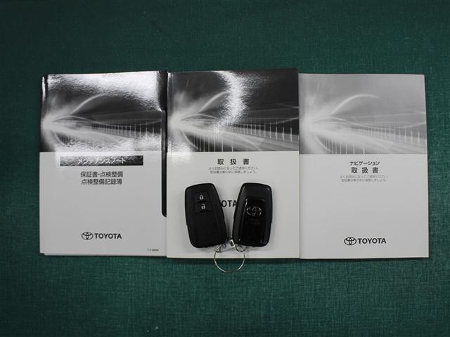 取説＆メンテナンスノートが付属されています。