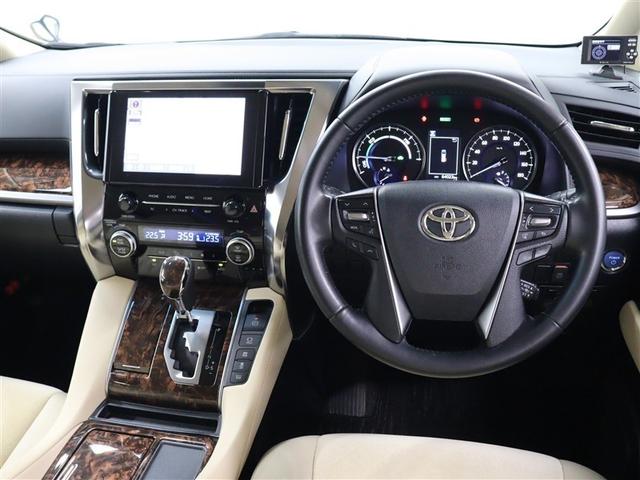 アルファードハイブリッド Ｘ　４ＷＤ　フルセグ　メモリーナビ　ＤＶＤ再生　ミュージックプレイヤー接続可　バックカメラ　衝突被害軽減システム　ＥＴＣ　ドラレコ　両側電動スライド　ＬＥＤヘッドランプ　乗車定員８人　３列シート（5枚目）