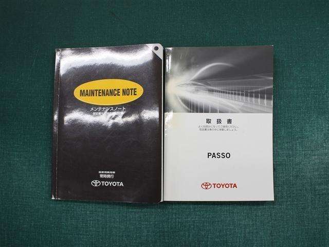 パッソ プラスハナ　ワンセグ　ＤＶＤ再生　ミュージックプレイヤー接続可　バックカメラ　ＥＴＣ　ワンオーナー（33枚目）