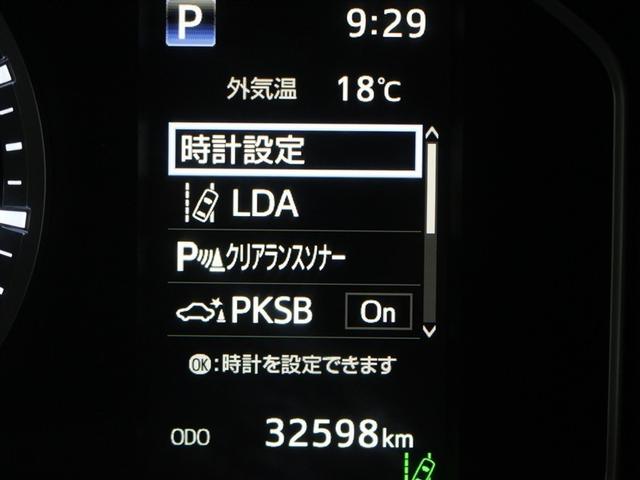 ハイエースバン WEL DXクルマイスBタイフ 福祉車両 ワンセグ メモリーナビ ミュージックプレイヤー接続可 バックカメラ 衝突被害軽減システム ドラレコ 乗車定員10人(20枚目)