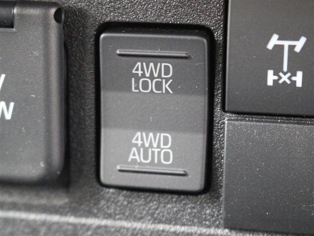 ４ＷＤスイッチです。