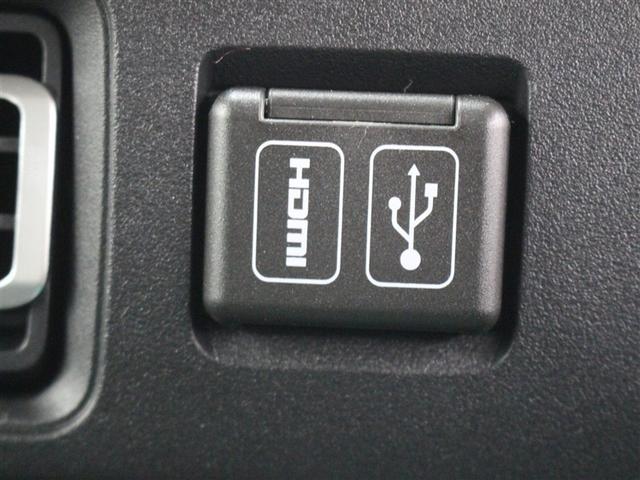 ＵＳＢソケットです。