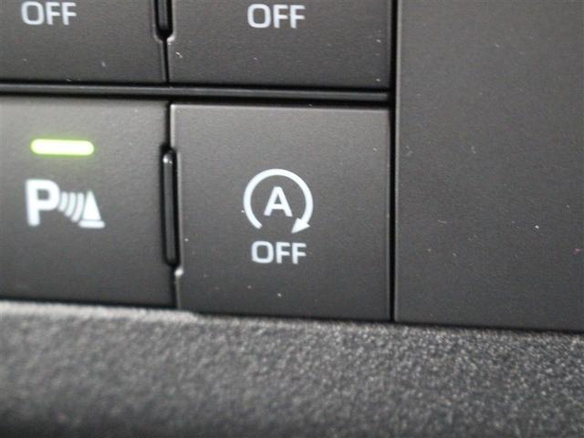 アイドリングストップ機能（エコアイドル）を搭載しています。