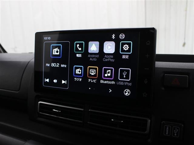 スマートフォンとの連携を可能にしたディスプレイオーディオを搭載。フルセグＴＶ、ＡＭ／ＦＭ（ワイドＦＭ対応）、Ｂｌｕｅｔｏｏｔｈ／ＵＳＢ／ＨＤＭＩ入力に対応しています。