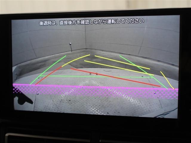 目視では確認しづらい車両後方を表示するカラーバックモニターが装備されています。スムーズな車庫入れや縦列駐車をサポートします。