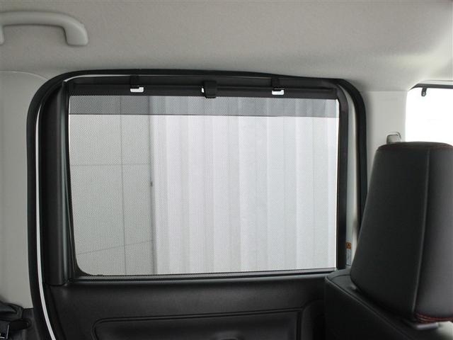 スペーシアカスタム ハイブリッドXSターボ フルセグ メモリーナビ DVD再生 ミュージックプレイヤー接続可 バックカメラ 衝突被害軽減システム ETC ドラレコ 両側電動スライド LEDヘッドランプ アイドリングストップ(13枚目)