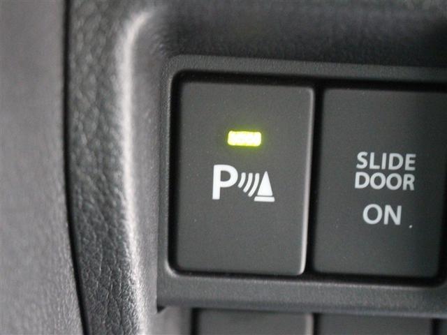 スペーシアカスタム ハイブリッドXSターボ フルセグ メモリーナビ DVD再生 ミュージックプレイヤー接続可 バックカメラ 衝突被害軽減システム ETC ドラレコ 両側電動スライド LEDヘッドランプ アイドリングストップ(22枚目)