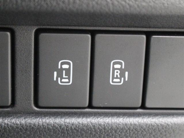 スペーシアカスタム ハイブリッドXSターボ フルセグ メモリーナビ DVD再生 ミュージックプレイヤー接続可 バックカメラ 衝突被害軽減システム ETC ドラレコ 両側電動スライド LEDヘッドランプ アイドリングストップ(23枚目)