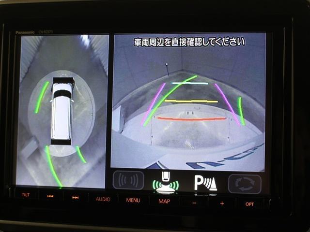 スペーシアカスタム ハイブリッドXSターボ フルセグ メモリーナビ DVD再生 ミュージックプレイヤー接続可 バックカメラ 衝突被害軽減システム ETC ドラレコ 両側電動スライド LEDヘッドランプ アイドリングストップ(27枚目)