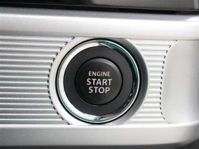 スペーシアカスタム ハイブリッドXSターボ フルセグ メモリーナビ DVD再生 ミュージックプレイヤー接続可 バックカメラ 衝突被害軽減システム ETC ドラレコ 両側電動スライド LEDヘッドランプ アイドリングストップ(33枚目)