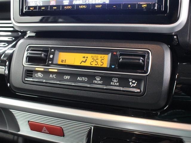 スペーシアカスタム ハイブリッドXSターボ フルセグ メモリーナビ DVD再生 ミュージックプレイヤー接続可 バックカメラ 衝突被害軽減システム ETC ドラレコ 両側電動スライド LEDヘッドランプ アイドリングストップ(34枚目)