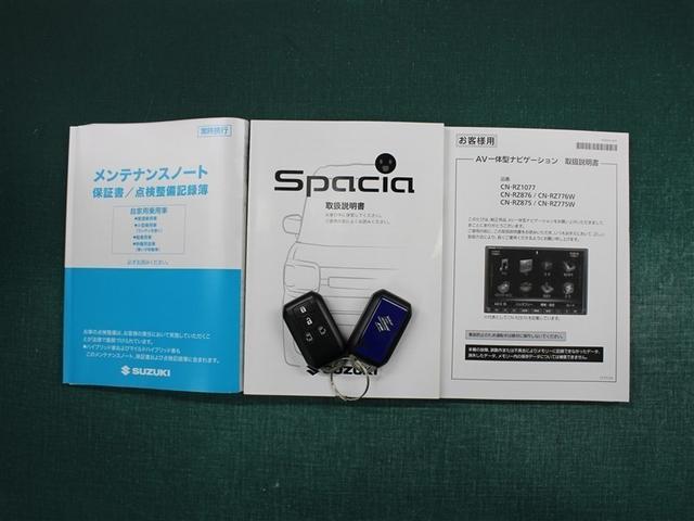 スペーシアカスタム ハイブリッドXSターボ フルセグ メモリーナビ DVD再生 ミュージックプレイヤー接続可 バックカメラ 衝突被害軽減システム ETC ドラレコ 両側電動スライド LEDヘッドランプ アイドリングストップ(39枚目)