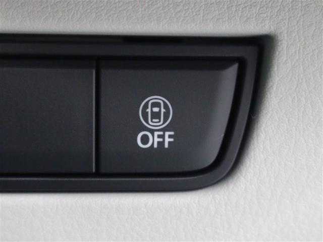 ＣＸ－６０ ＰＨＥＶ　プレミアムモダン　革シート　サンルーフ　４ＷＤ　フルセグ　メモリーナビ　ミュージックプレイヤー接続可　バックカメラ　衝突被害軽減システム　ＥＴＣ　ＬＥＤヘッドランプ　ワンオーナー　アイドリングストップ（22枚目）