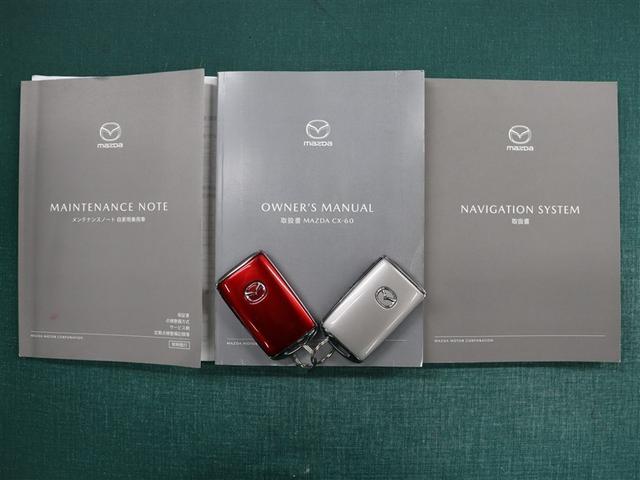 ＣＸ－６０ ＰＨＥＶ　プレミアムモダン　革シート　サンルーフ　４ＷＤ　フルセグ　メモリーナビ　ミュージックプレイヤー接続可　バックカメラ　衝突被害軽減システム　ＥＴＣ　ＬＥＤヘッドランプ　ワンオーナー　アイドリングストップ（40枚目）