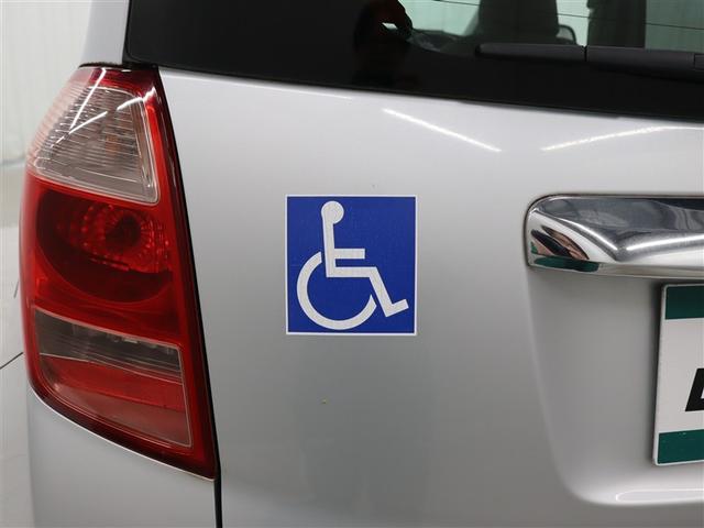 ラクティス ＧクルマイススロープＴ１　福祉車両　フルセグ　ＨＤＤナビ　ＤＶＤ再生　ＥＴＣ　ワンオーナー（18枚目）