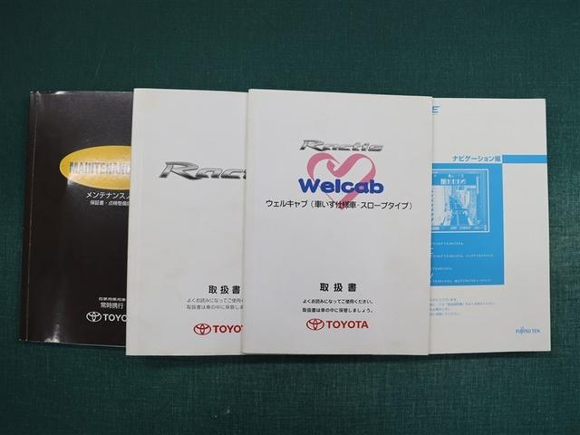 ラクティス ＧクルマイススロープＴ１　福祉車両　フルセグ　ＨＤＤナビ　ＤＶＤ再生　ＥＴＣ　ワンオーナー（39枚目）