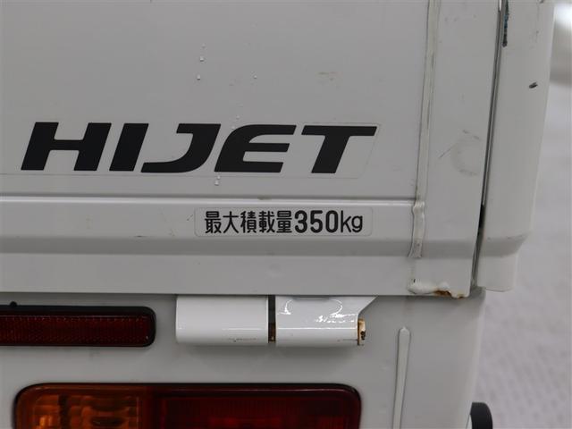 ハイゼットトラック スタンダード　ＥＴＣ（17枚目）