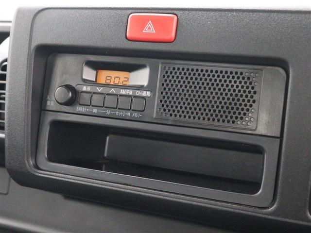 ハイゼットトラック スタンダード　ＥＴＣ（23枚目）