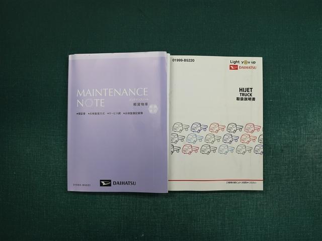 ハイゼットトラック スタンダード　ＥＴＣ（26枚目）