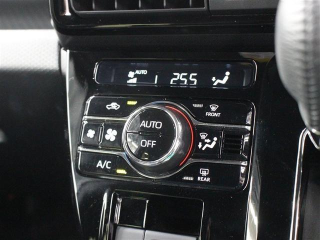 タント カスタムＲＳ　フルセグ　メモリーナビ　ＤＶＤ再生　ミュージックプレイヤー接続可　バックカメラ　衝突被害軽減システム　両側電動スライド　ＬＥＤヘッドランプ（31枚目）