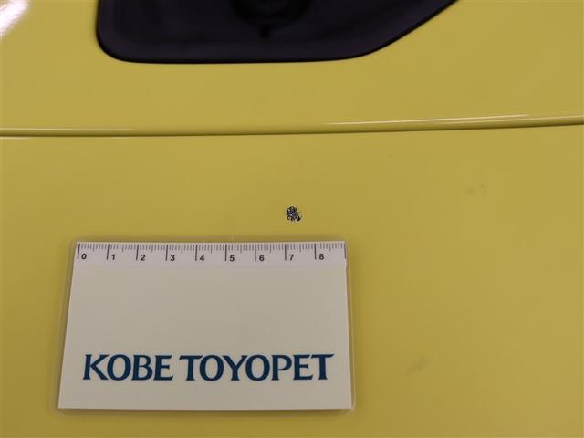 タフト Ｇターボ　フルセグ　メモリーナビ　ＤＶＤ再生　ミュージックプレイヤー接続可　バックカメラ　衝突被害軽減システム　ＥＴＣ　ＬＥＤヘッドランプ　アイドリングストップ（16枚目）