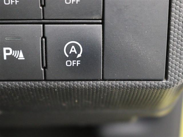 タフト Ｇターボ　フルセグ　メモリーナビ　ＤＶＤ再生　ミュージックプレイヤー接続可　バックカメラ　衝突被害軽減システム　ＥＴＣ　ＬＥＤヘッドランプ　アイドリングストップ（27枚目）