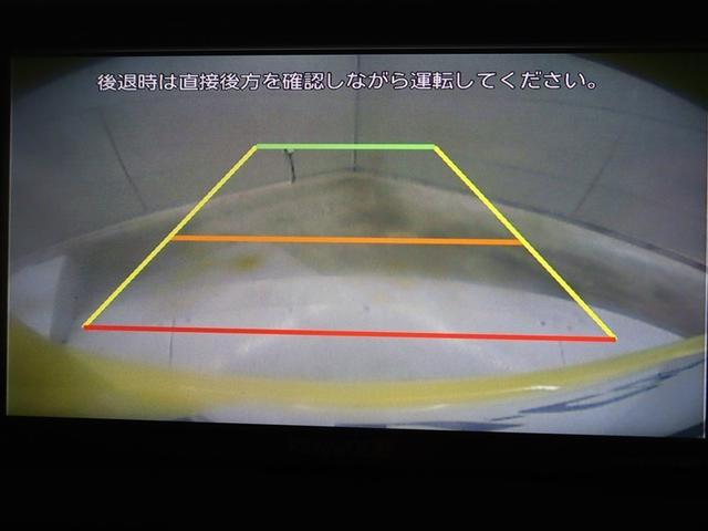 タフト Ｇターボ　フルセグ　メモリーナビ　ＤＶＤ再生　ミュージックプレイヤー接続可　バックカメラ　衝突被害軽減システム　ＥＴＣ　ＬＥＤヘッドランプ　アイドリングストップ（29枚目）