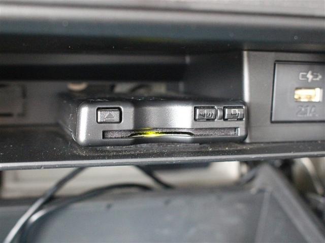 タフト Ｇターボ　フルセグ　メモリーナビ　ＤＶＤ再生　ミュージックプレイヤー接続可　バックカメラ　衝突被害軽減システム　ＥＴＣ　ＬＥＤヘッドランプ　アイドリングストップ（30枚目）