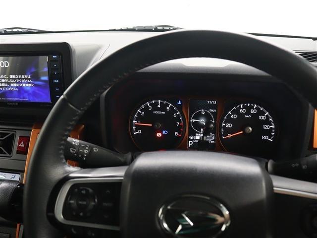 タフト Ｇターボ　フルセグ　メモリーナビ　ＤＶＤ再生　ミュージックプレイヤー接続可　バックカメラ　衝突被害軽減システム　ＥＴＣ　ＬＥＤヘッドランプ　アイドリングストップ（32枚目）