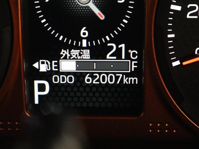 タフト Ｇターボ　フルセグ　メモリーナビ　ＤＶＤ再生　ミュージックプレイヤー接続可　バックカメラ　衝突被害軽減システム　ＥＴＣ　ＬＥＤヘッドランプ　アイドリングストップ（33枚目）