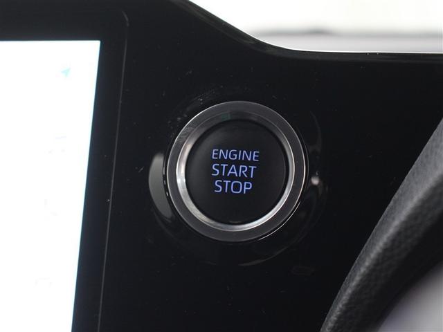 ヴォクシー Ｓ－Ｚ　フルセグ　メモリーナビ　ＤＶＤ再生　ミュージックプレイヤー接続可　バックカメラ　衝突被害軽減システム　ＥＴＣ　両側電動スライド　ＬＥＤヘッドランプ　乗車定員７人　３列シート（33枚目）