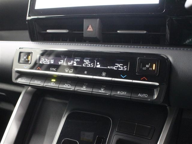 ヴォクシー Ｓ－Ｚ　フルセグ　メモリーナビ　ＤＶＤ再生　ミュージックプレイヤー接続可　バックカメラ　衝突被害軽減システム　ＥＴＣ　両側電動スライド　ＬＥＤヘッドランプ　乗車定員７人　３列シート（34枚目）