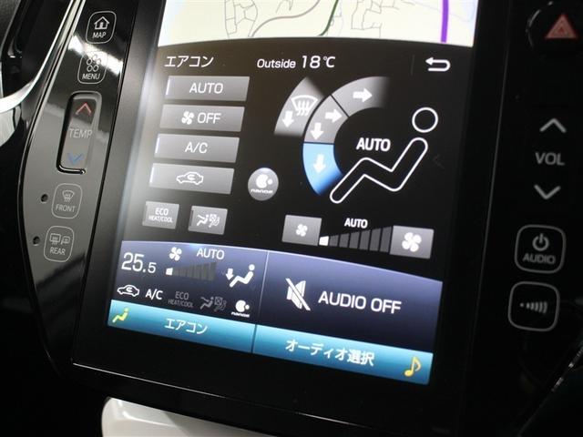 プリウスPHV Aプレミアム 革シート フルセグ メモリーナビ ミュージックプレイヤー接続可 バックカメラ 衝突被害軽減システム ETC ドラレコ LEDヘッドランプ フルエアロ アイドリングストップ(9枚目)