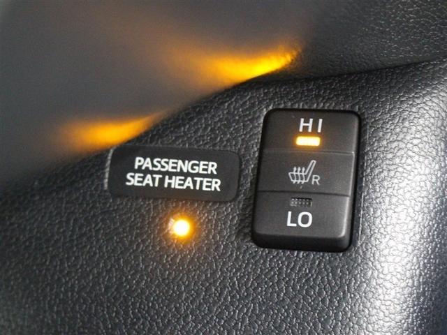 プリウスPHV Aプレミアム 革シート フルセグ メモリーナビ ミュージックプレイヤー接続可 バックカメラ 衝突被害軽減システム ETC ドラレコ LEDヘッドランプ フルエアロ アイドリングストップ(15枚目)