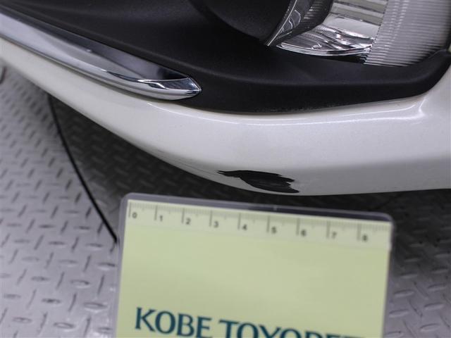 プリウスPHV Aプレミアム 革シート フルセグ メモリーナビ ミュージックプレイヤー接続可 バックカメラ 衝突被害軽減システム ETC ドラレコ LEDヘッドランプ フルエアロ アイドリングストップ(19枚目)