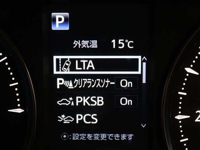 アルファードハイブリッド Ｓ　４ＷＤ　フルセグ　メモリーナビ　ＤＶＤ再生　ミュージックプレイヤー接続可　後席モニター　バックカメラ　衝突被害軽減システム　ＥＴＣ　ドラレコ　両側電動スライド　ＬＥＤヘッドランプ　乗車定員７人（19枚目）