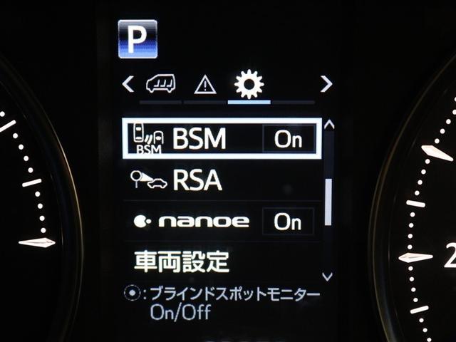 アルファードハイブリッド Ｓ　４ＷＤ　フルセグ　メモリーナビ　ＤＶＤ再生　ミュージックプレイヤー接続可　後席モニター　バックカメラ　衝突被害軽減システム　ＥＴＣ　ドラレコ　両側電動スライド　ＬＥＤヘッドランプ　乗車定員７人（20枚目）