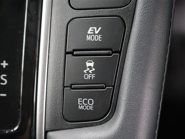 アルファードハイブリッド Ｓ　４ＷＤ　フルセグ　メモリーナビ　ＤＶＤ再生　ミュージックプレイヤー接続可　後席モニター　バックカメラ　衝突被害軽減システム　ＥＴＣ　ドラレコ　両側電動スライド　ＬＥＤヘッドランプ　乗車定員７人（23枚目）